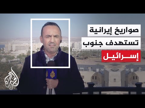 Israeli Home Front Command: Sirens sound in the Negev, southern Israel, after missile launches de...
