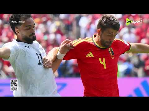 عبدالرحمن مجدي يشيد بالفراعنة بعد مواجهة بلجيكا: قدمنا مباراة تليق باسم مصر 👏🇪🇬
