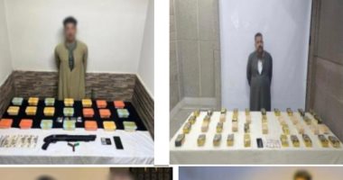 مقتل 5 مسجلين وضبط سموم بـ 95 مليون جنيه