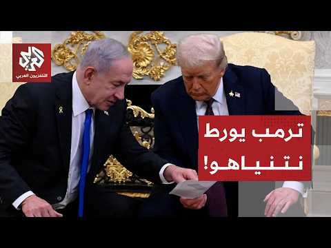 بنك أهداف جديد لإسرائيل في جنوب لبنان واتفاق إيران وأميركا يربك حسابات نتنياهو ويفشل مخططاته