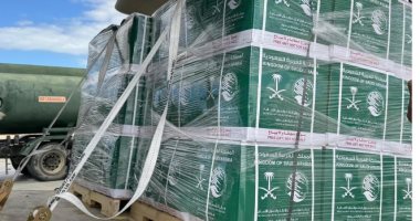 مطار العريش يستقبل الطائرة الإغاثية السعودية الـ 82 لإغاثة الشعب الفلسطينى فى غزة