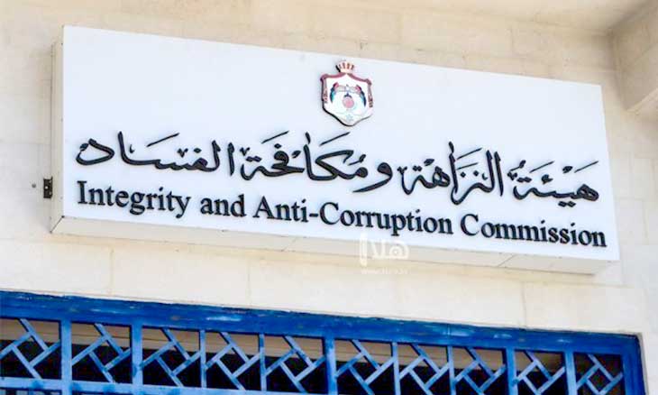 التحدث عن الفساد في الأردن: لغط ولغو أم صراع مراكز قوى؟