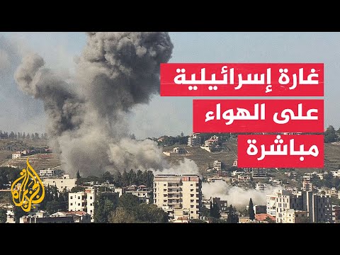 Al Jazeera camera captures the moment of an Israeli airstrike on the town of Nabatieh in southern...