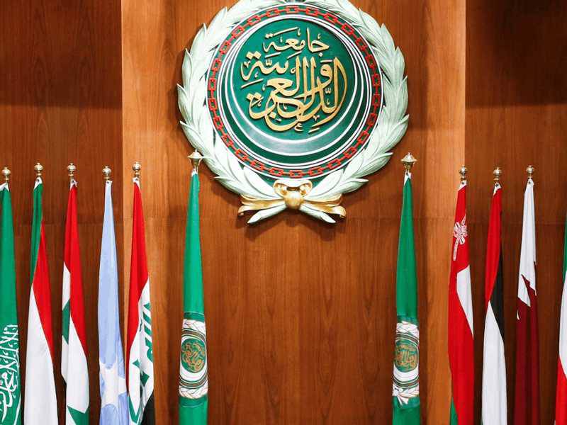 ‫  الجامعة العربية تشيد بنجاح المغرب في إحباط مخططات إرهابية تستهدف أمنها