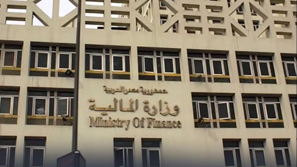 وكيل المالية: 40 مليار جنيه لدعم 15 مليون أسرة خلال رمضان والعيد ضمن حزمة الحماية الاجتماعية