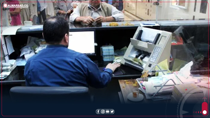 العقوري يبحث افتتاح فرع لمصرف الجمهورية في توكرة