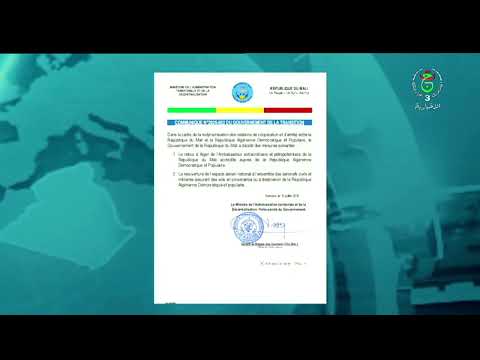 الجزائر – مالي | عودة السفير المالي لدى الجزائر إلى الجزائر العالصمة