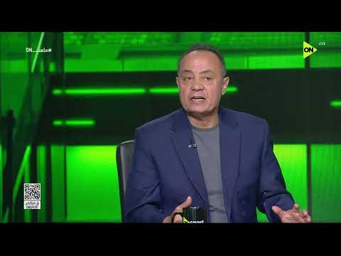 ملعب ON - طارق يحيى يشيد بأداء ونتائج منتخب مصر في كأس العالم تحت قيادة حسام حسن