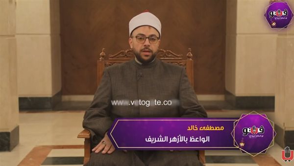 اغتنم شهر رمضان، واعظ بالأزهر يكشف المقصد الأعظم من الصيام (فيديو)
