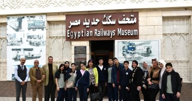 سكك حديد مصر تستقبل رحلات المدارس بمتحفها التاريخى فى القاهرة