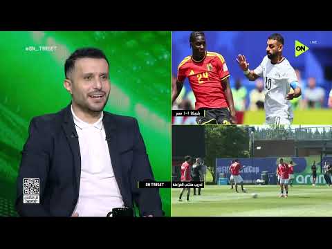 ON TARGET - شريف أشرف: حسام حسن قدر يطلع أفضل نسخة من إمام عاشور
