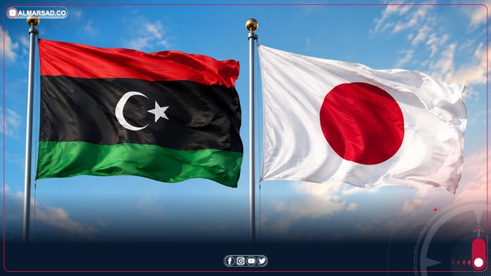 اليابان تؤكد أهمية ليبيا كشريك استراتيجي ومورد للطاقة