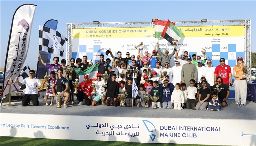 لاعبو الإمارات يتصدرون الجولة الثانية من سباق دبي للدراجات المائية