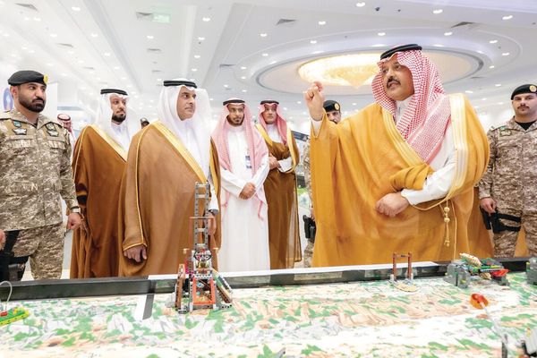 أمير حائل يطلق المؤتمر الدولي للاتجاهات الحديثة في العلوم التربوية