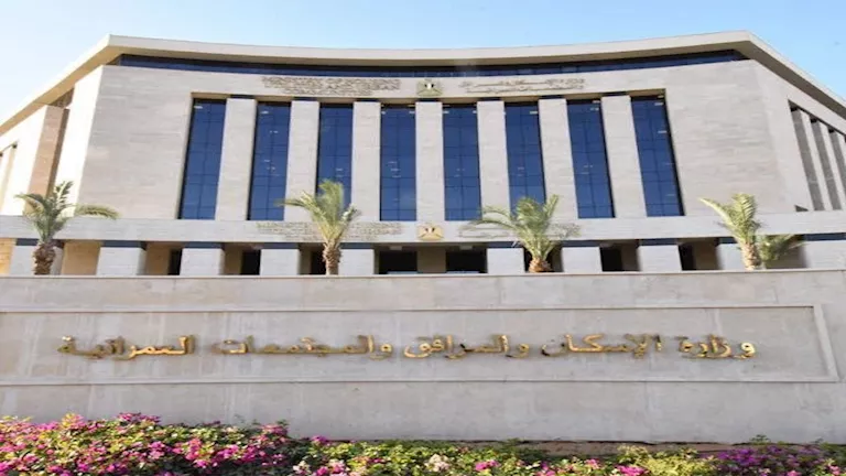 قرارات لإزالة مخالفات بناء وتعديات بعددٍ من المدن الجديدة