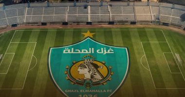 قناة الوثائقية تعرض الليلة "قلعة الفلاحين.. قصة نادي غزل المحلة"