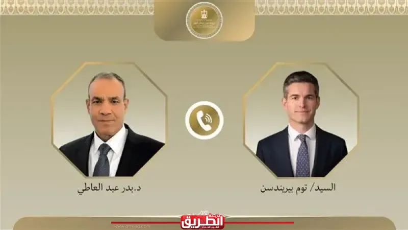 وزير الخارجية يبحث مع نظيره الهولندي العلاقات الثنائية والتطورات الإقليمية