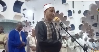 تلاوة من بنين.. «سفراء دولة التلاوة» يذيع تلاوة الشيخ رامي تاج الدين
