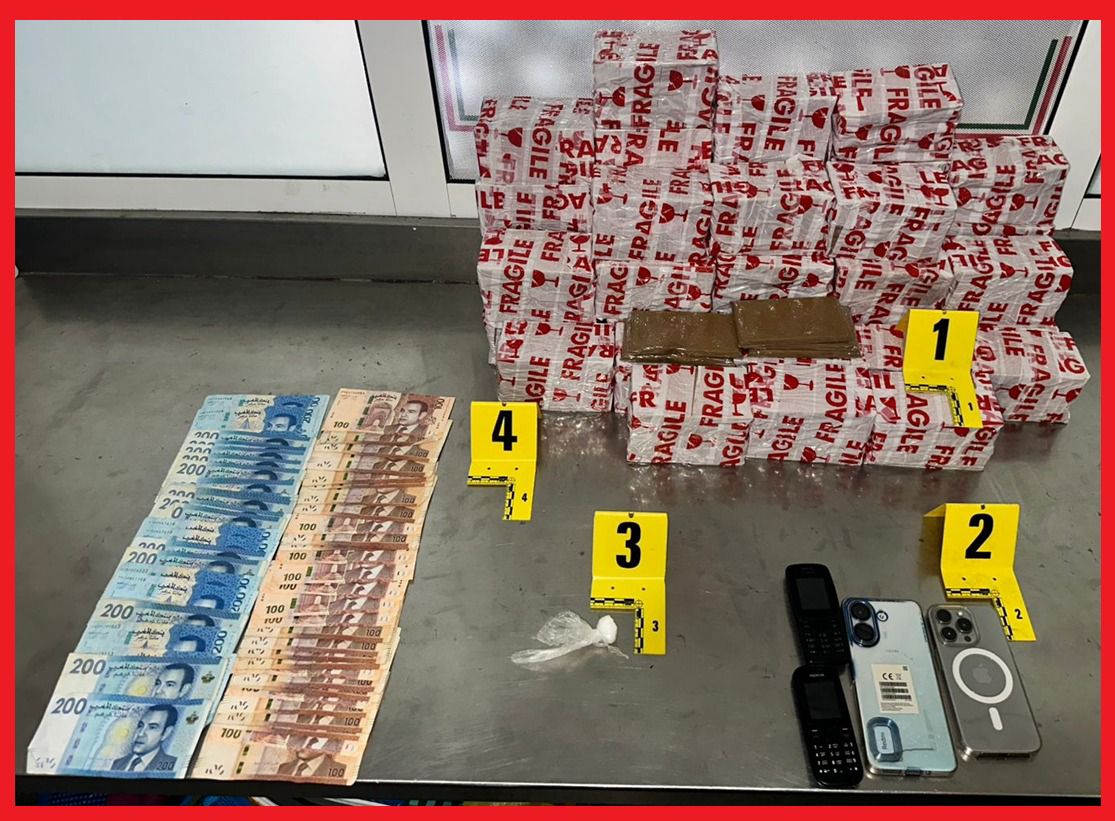 أمن أكادير يطيح بشرطي من شفشاون متورط في ترويج المخدرات