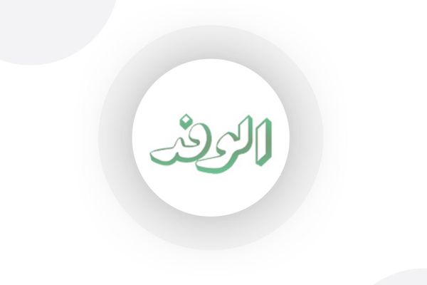 هل نحن أمام موجة تضخم جديدة أم مرحلة تصحيح اقتصادي؟