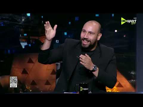 من القاهرة - إزاي نقدر نسجل هدف في مرمى الأرجنتين؟ إتفرج على تحليل محمد علاء وسعيد النحاس