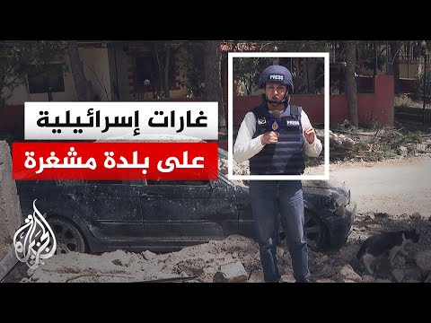 Al Jazeera correspondent reports on the devastation in the town of Mashghara in southern Lebanon