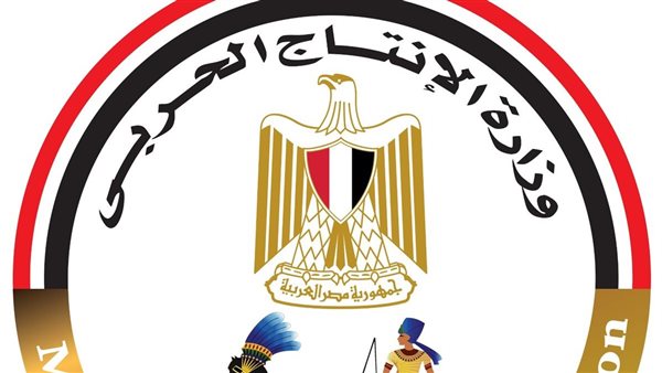 الإنتاج الحربي تقيم معرضا للمنتجات المدنية بقصر غرناطة بمصر الجديدة