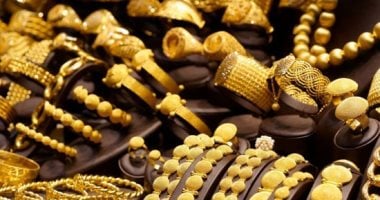 سعر الذهب عيار 14 اليوم الأحد 19 أبريل يصل إلى 4773 جنيهًا