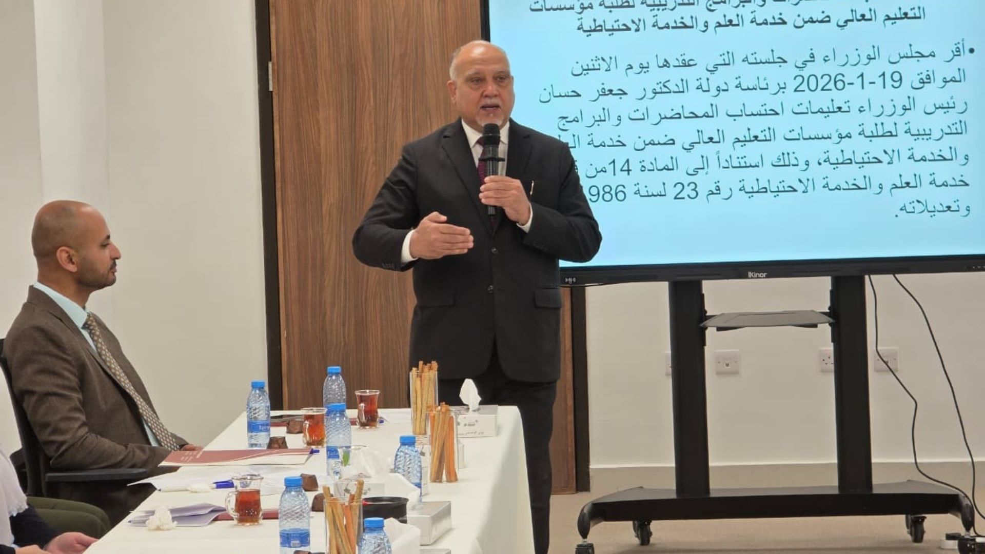منتدى عمداء التمريض يناقش استراتيجية 2026-2030