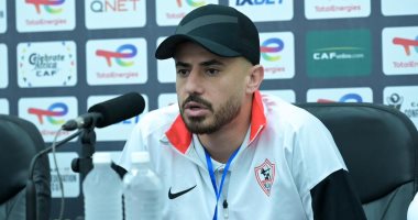 فحص طبي لـ محمود الونش لتحديد موقفه من مباراة الزمالك وأتوهو