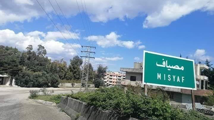 وفاة شاب إثر سقوطه في بئر مياه بمصياف