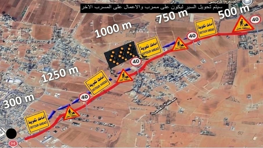 الأشغال تباشر صيانة طريق "مادبا-أم العمد" ضمن مشاريع صيانة طرق في إقليم الوسط