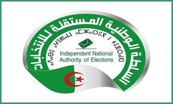 تشريعيات 2026:المسجلون في القوائم الانتخابية بإمكانهم الولوج إلى موقع للسلطة للتأكد من معلومات تسجيلهم