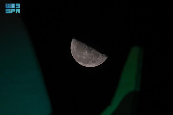رصد قمر رمضان في طور التربيع الأخير بسماء المملكة