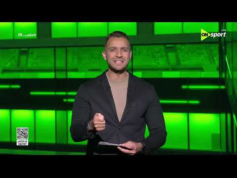 ملعب ON - تحرك جديد من الزمالك في ملف الشكاوى المتبادلة مع زيزو