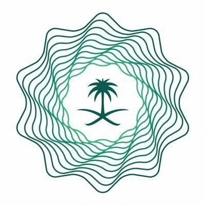 وزارة المالية تعلن بدء العمل بنظام الرقابة المالية وتُصدر لائحته التنفيذية