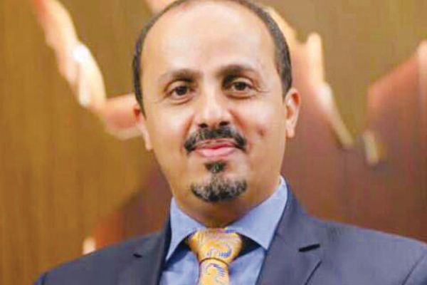 لماذا يحتاج اليمن اليوم إلى مؤتمر قوي وموحد؟