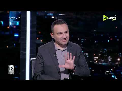 من القاهرة - أحمد خطاب: أحمد شريف هو المهاجم رقم واحد في الزمالك
