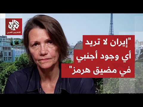 ما تفاصيل المهمة التي تم التوافق عليها بين عمان وفرنسا وبريطانيا تهم العبور الآمن البحري بمضيق هرمز؟