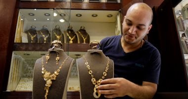 إغلاق سعر الذهب اليوم في مصر الاثنين 13 أبريل 2026 على ارتفاع 20 جنيها