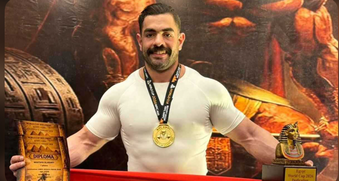 قاضٍ مصري يواصل التألق العالمي ويحصد ذهبية القوى البدنية مجددًا