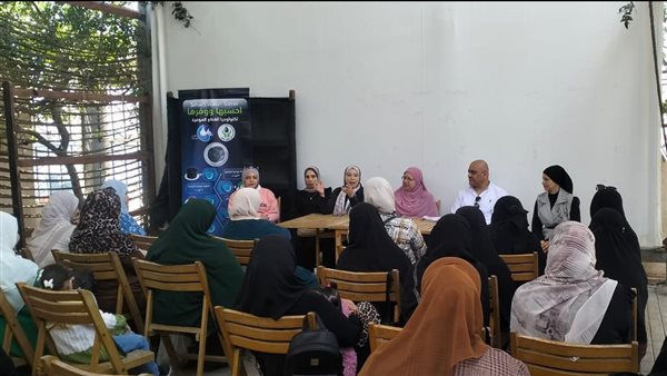 انطلاق مبادرة "معا لترشيد الاستهلاك" بدمياط للحفاظ على المياه والكهرباء