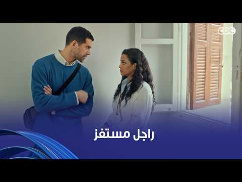 She tries to convince him to get an apartment instead of the family house full of issues, but ins...
