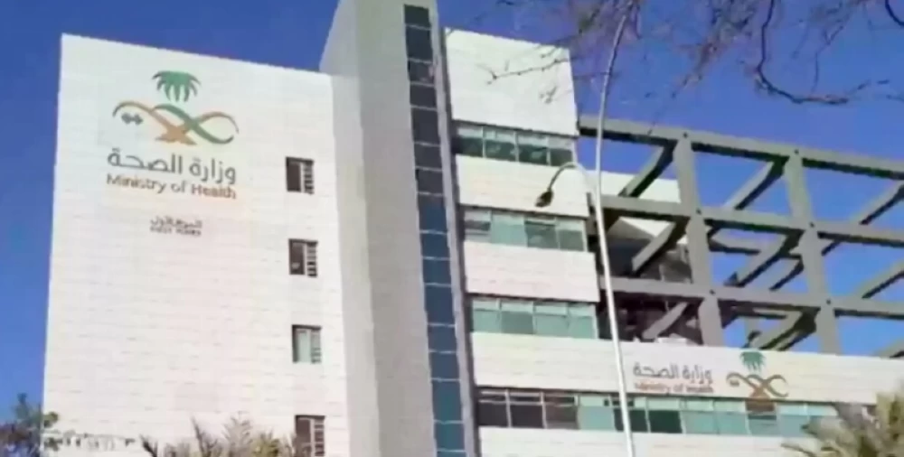 «الصحة»: دوام موظفي التشغيل الذاتي في رمضان