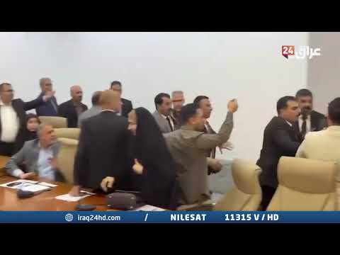 اندلاع اشتباكات بالايدي داخل مجلس محافظة المثنى خلال جلسة التصويت على استقالة المحافظ مهند العتابي