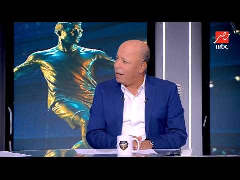 بدر رجب: كل العالم بيشيد بمنتخب مصر إلا "قلة من المصريين"..وإسلام الشاطر يعلق:"أنا طموحي ألاعب ميسي"
