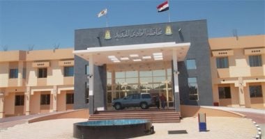 محافظة الوادي الجديد: استمرار فتح باب التقديم على تقنين الأراضى بنطاق الحيز العمراني