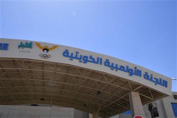 عودة النشاط الرياضي بشكل كامل