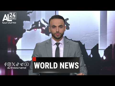 WORLD NEWS
