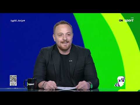 فراعنة الكورة - توقعات محمد مصطفى وماجد جزر لمباراة مصر والأرجنتين في كأس العالم